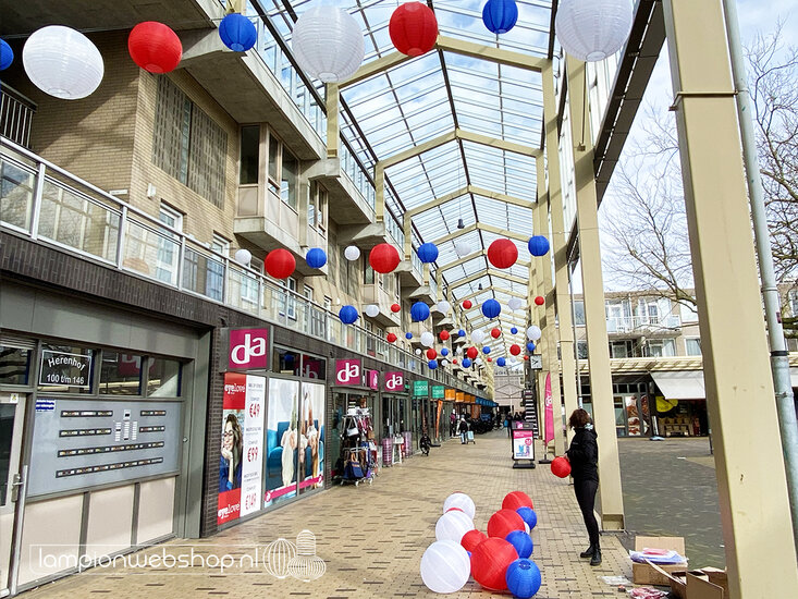 Heerenhof - Alphen a/d Rijn