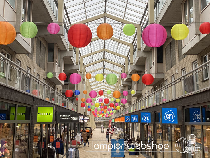 Herenhof | Alphen a/d Rijn