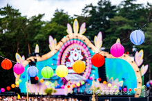 Sunrise Festival 2022